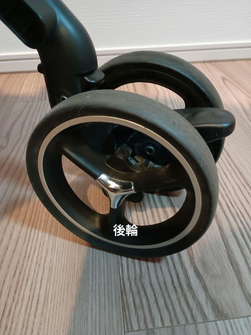 【中古良品】アップリカ A型ベビーカー ラクーナ クッション AD ネイビー