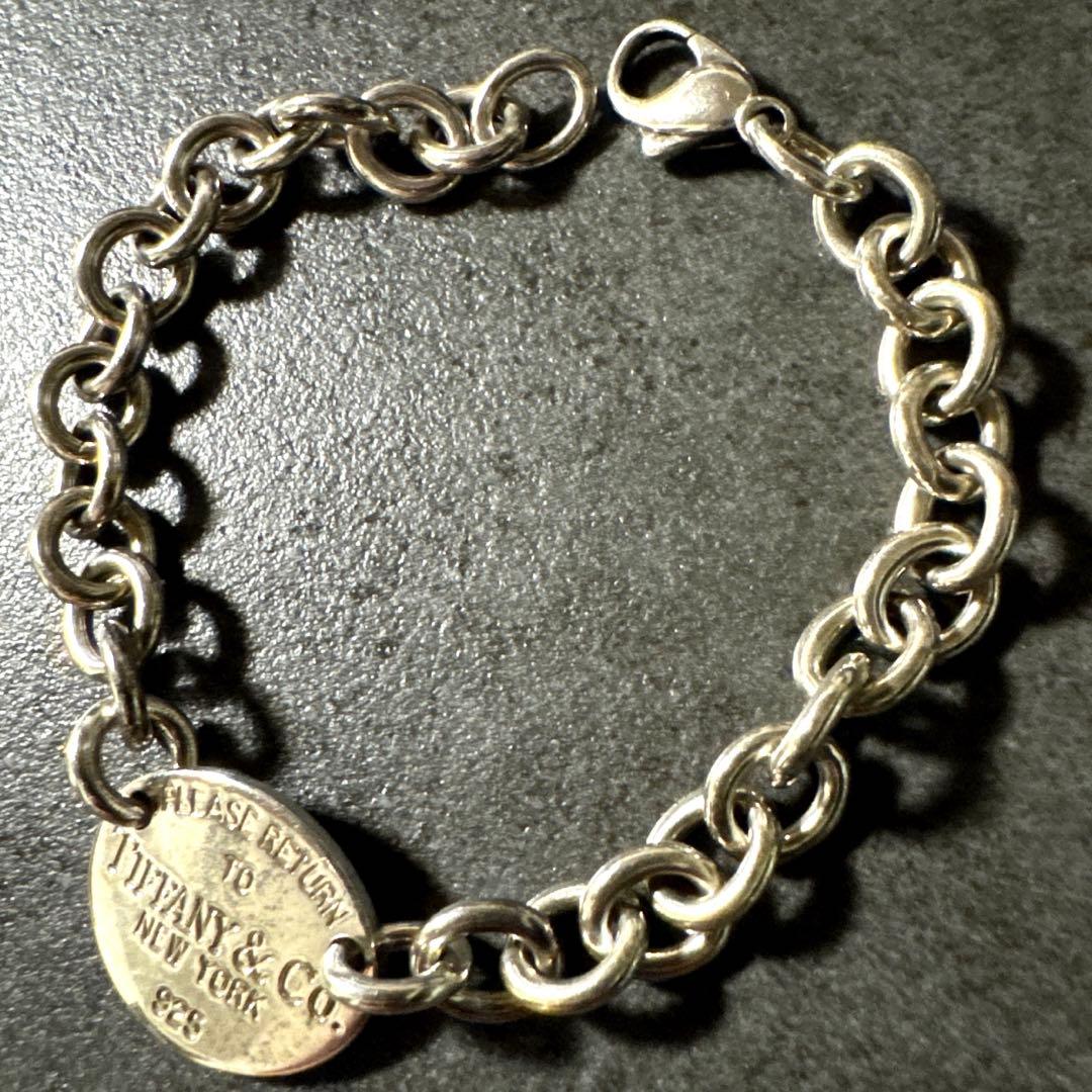 H175 ティファニー ブレスレット リターントゥオーバル シルバー 925