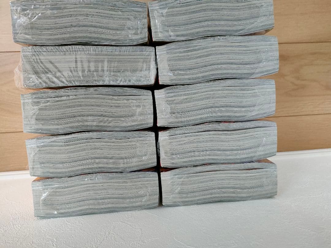 【付録完備】 最強ジャンプ 3月号 10冊セット 新品未開封