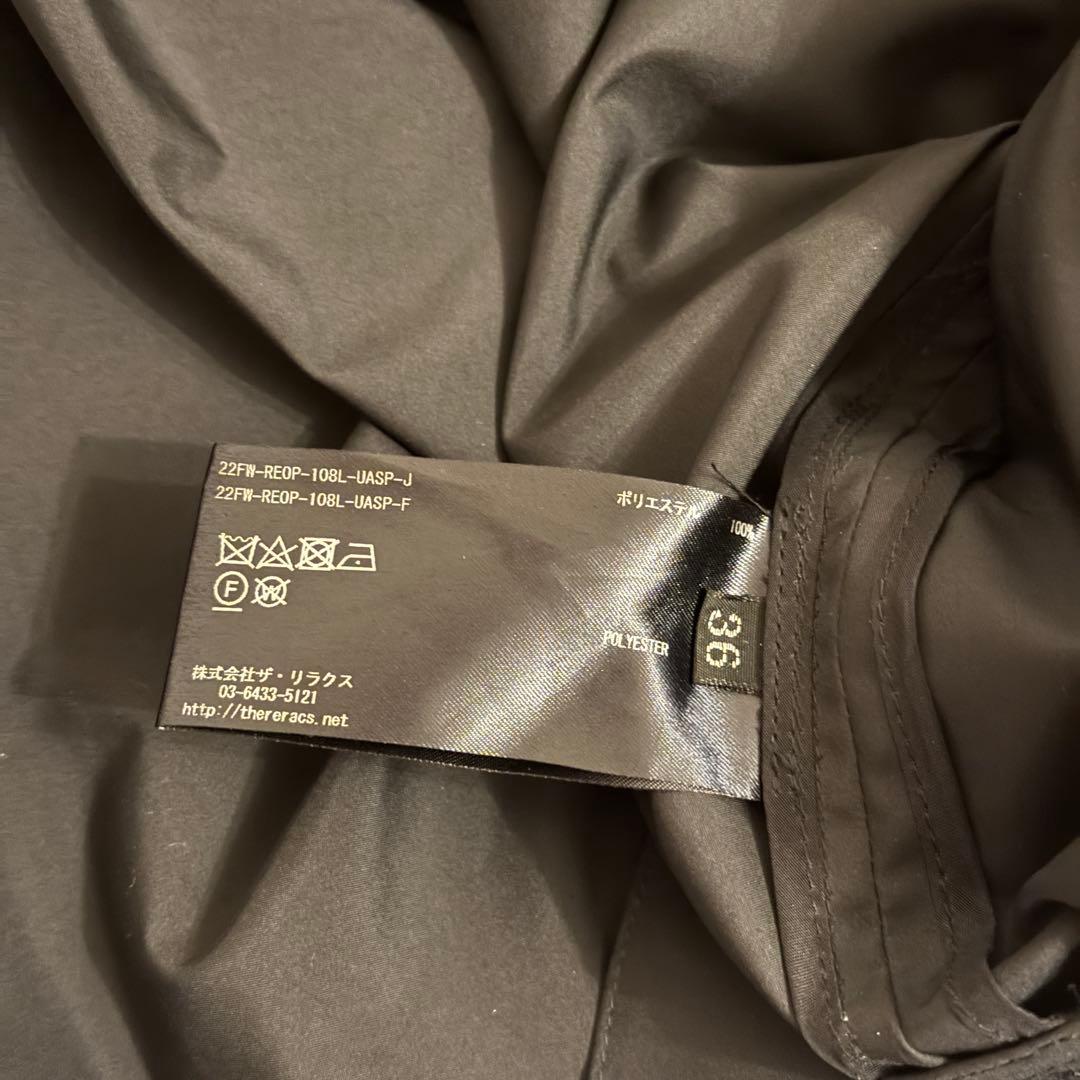 美品【THE RERACS】ジャンパースカートサロペットワンピース　ブラック