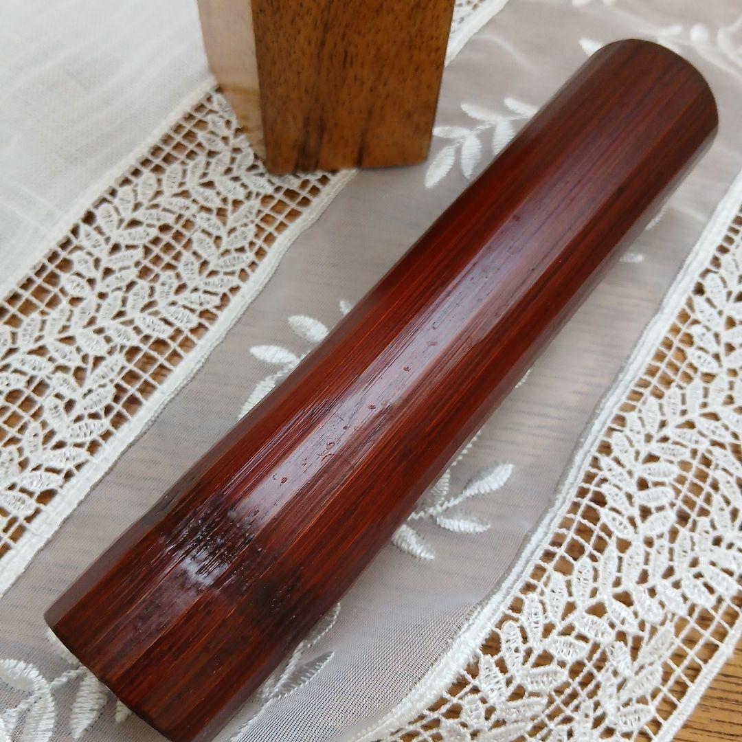 黒柿 五角形 壁掛け花器 花入れ 一輪挿し 中筒付き レトロ フラワーベース