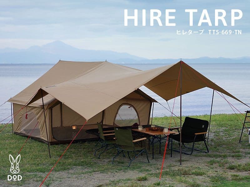 DOD ヒレタープ　キャンプ