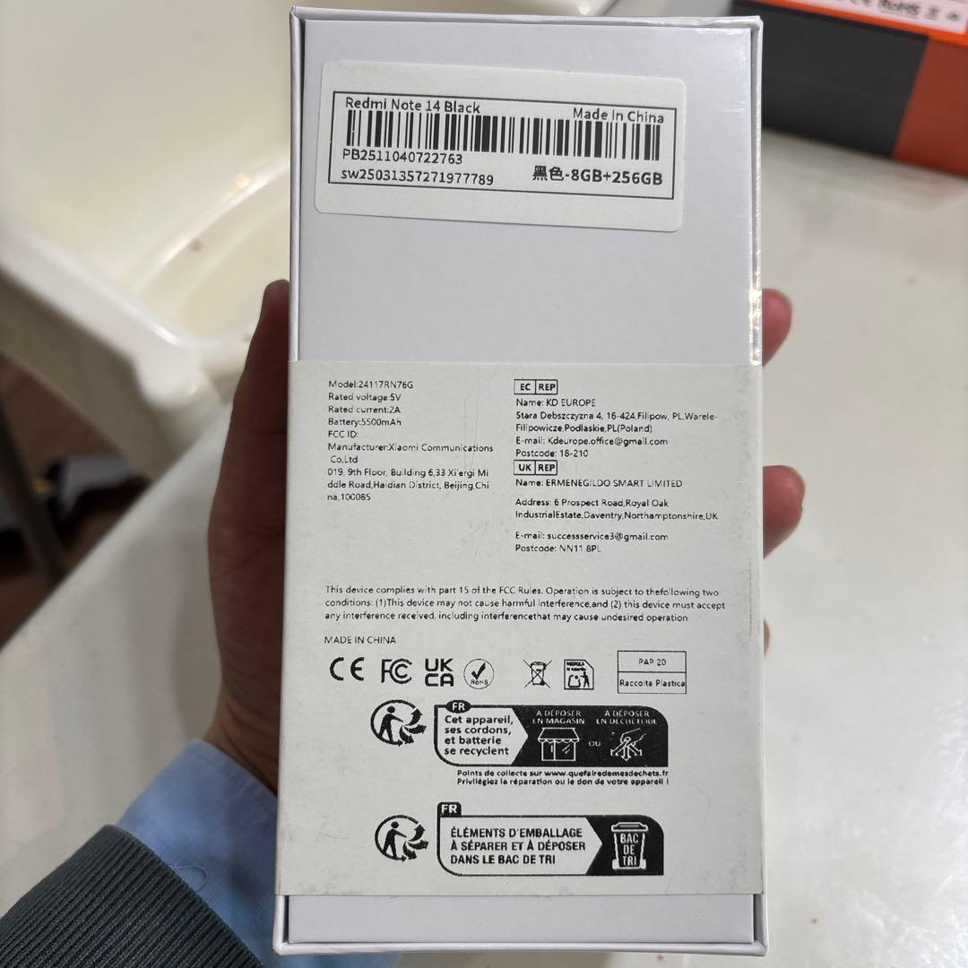 スマートフォン本体 Redmi Note 14 8GB/256GB Midnight Black