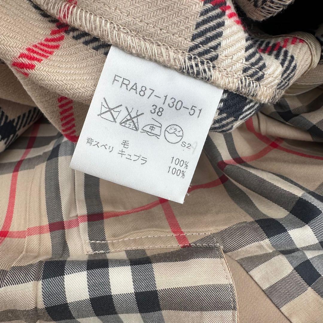 BURBERRY LONDON トレンチコート バーバリーロンドン