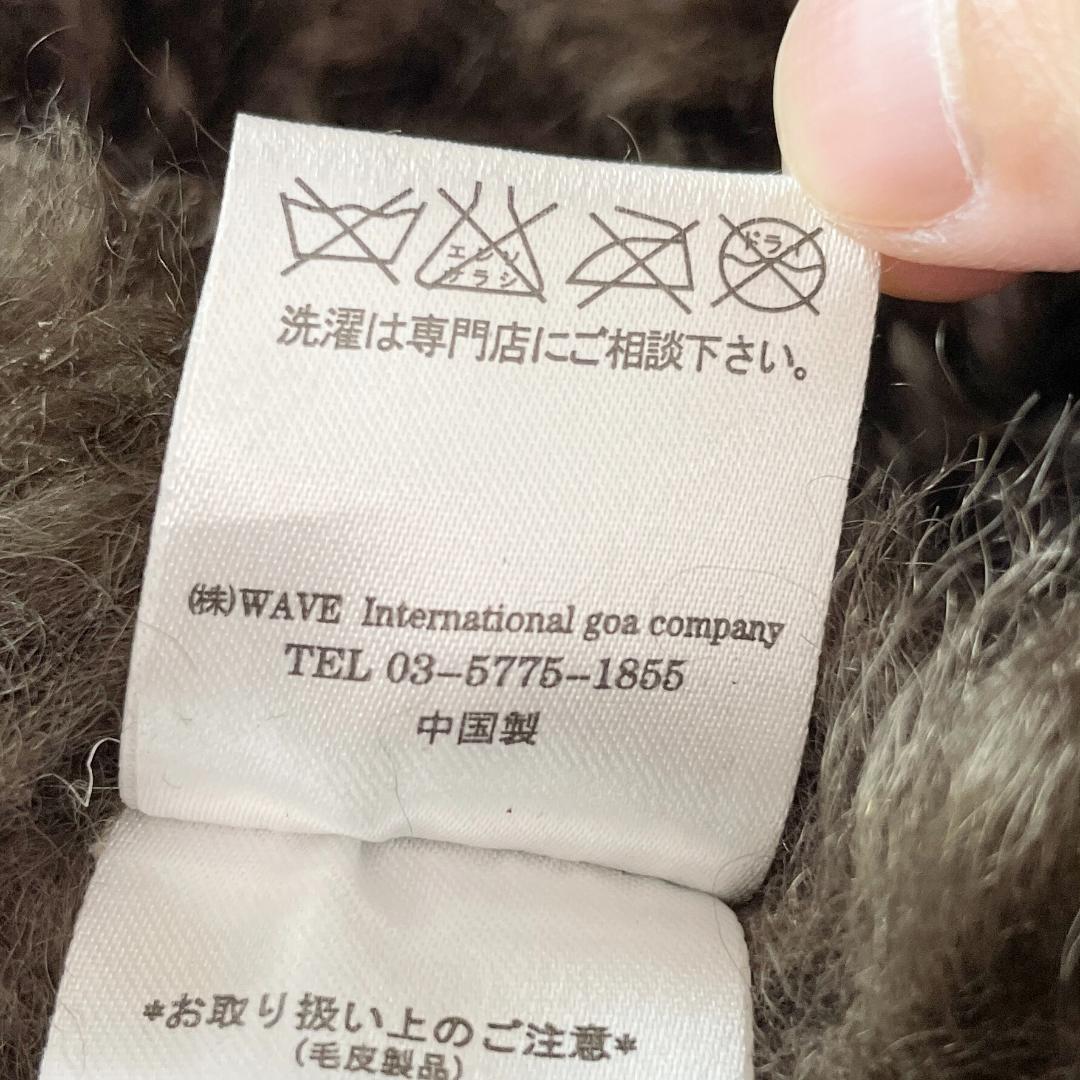 goa カルガンラム 本革 レザー ベスト