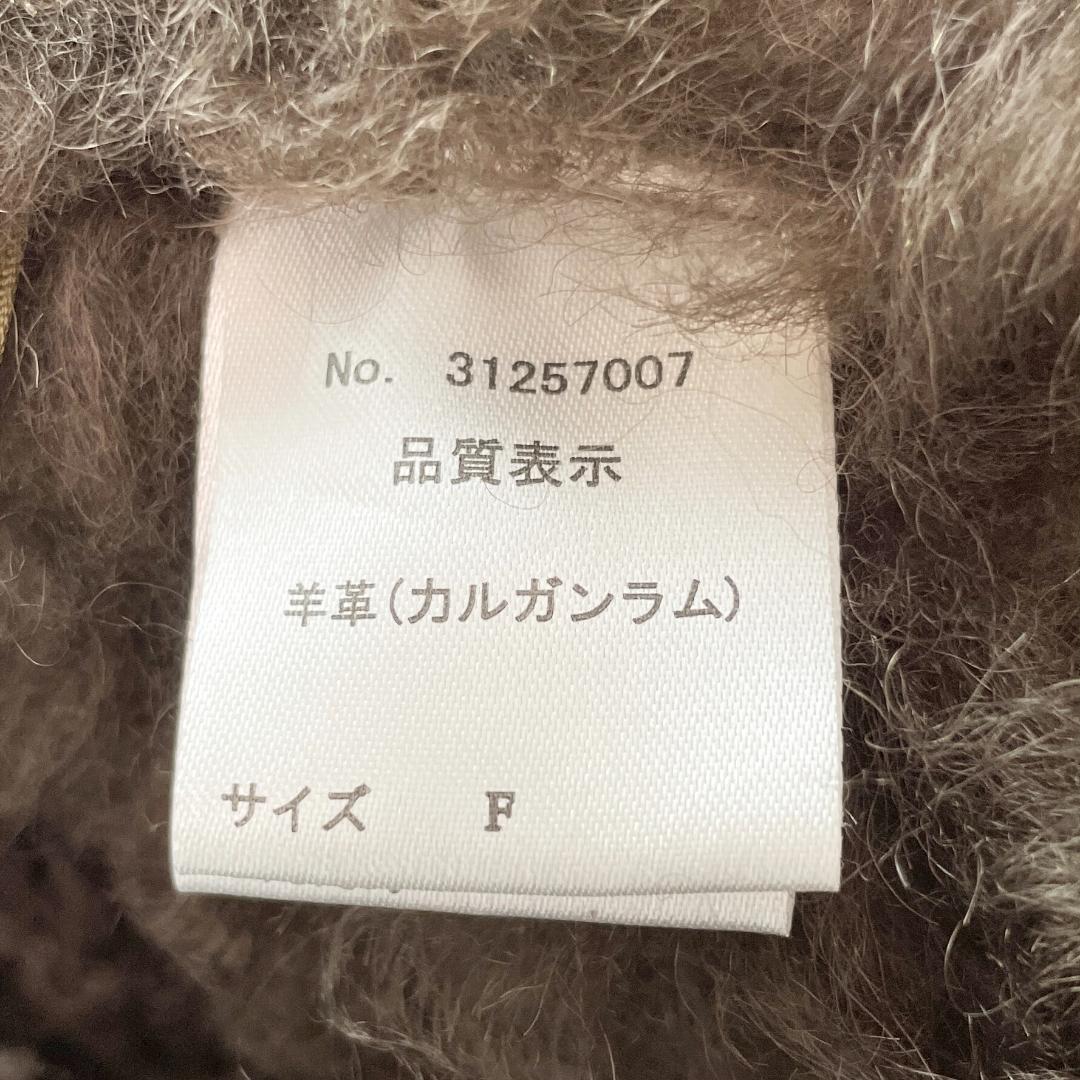 goa カルガンラム 本革 レザー ベスト