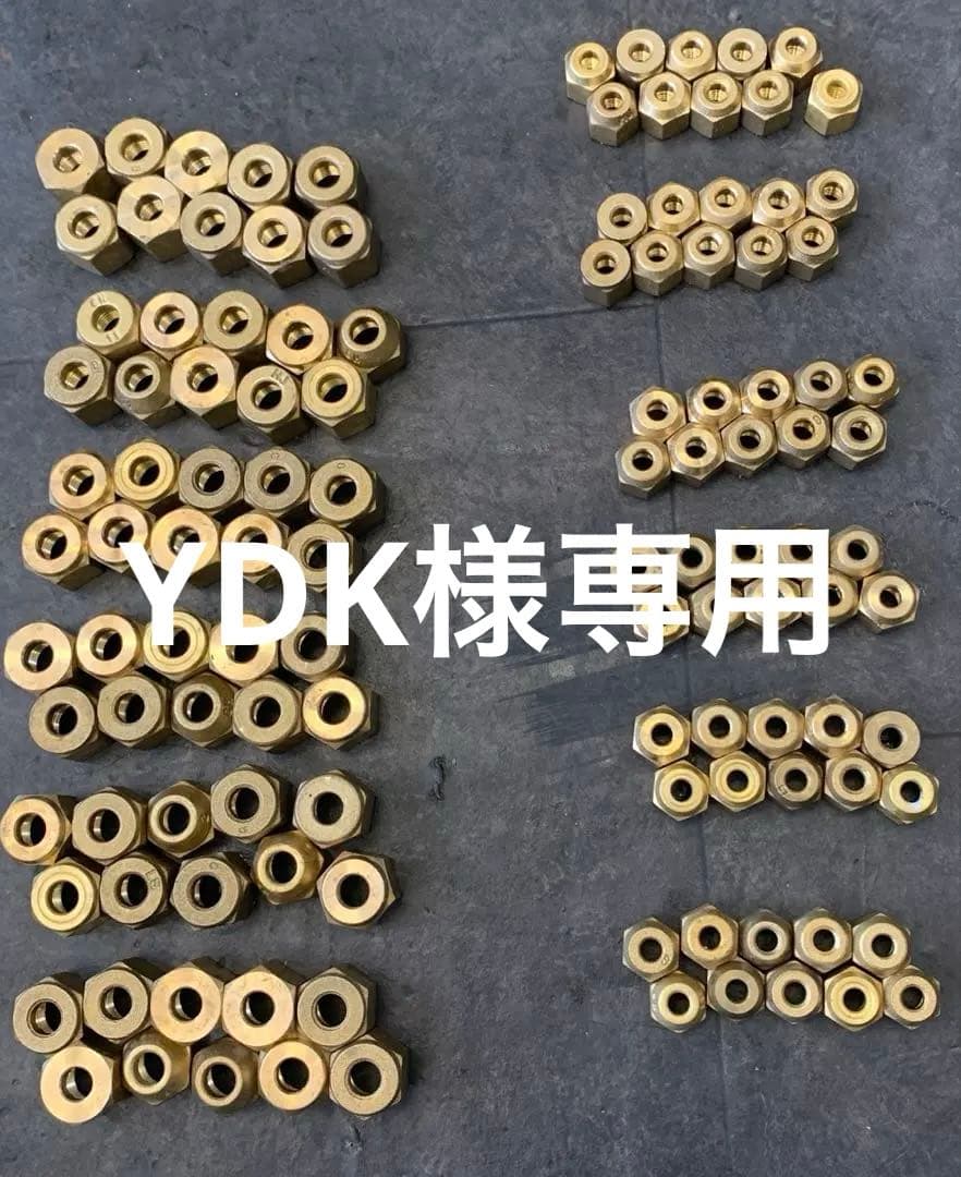 エアコン　フレアナット　60セット