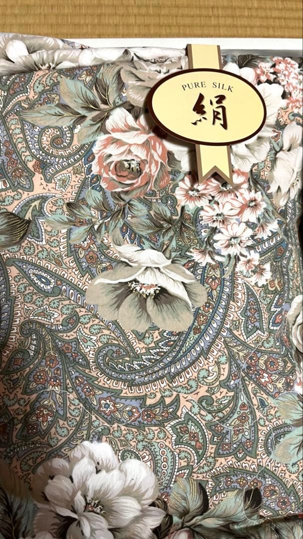 中綿絹100％ 肌掛布団 シングル 0.5kg ペアセット