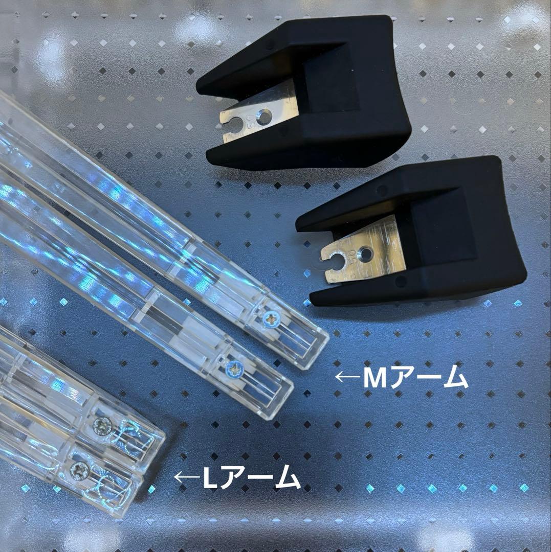 UFO9 Mアーム Lアーム ラバーシャベル 3セット