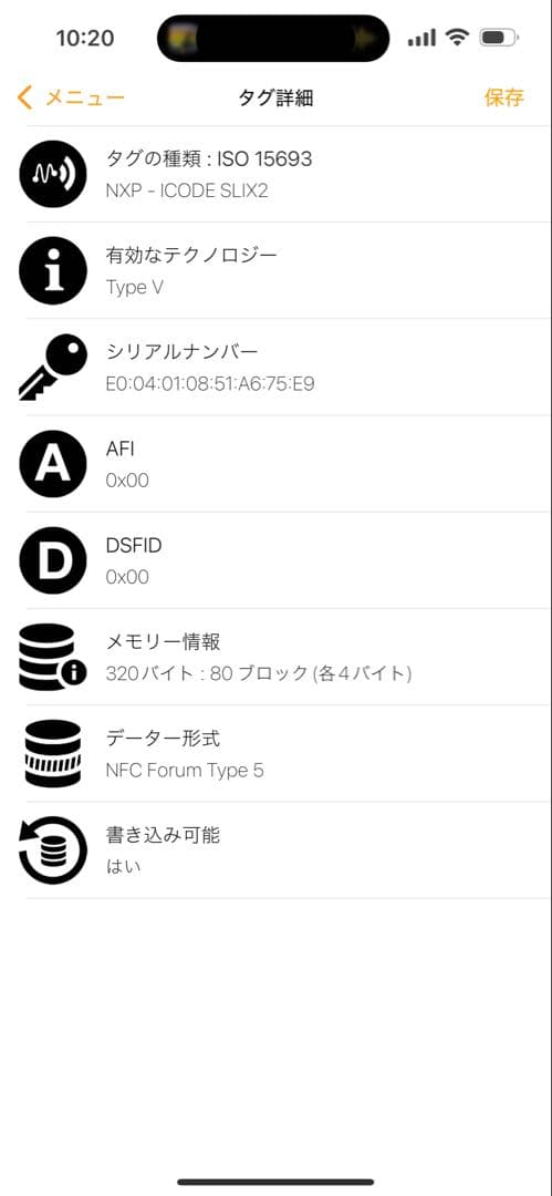 BOTTEGA VENETA ボッテガヴェネタ カセット 2つ折り財布