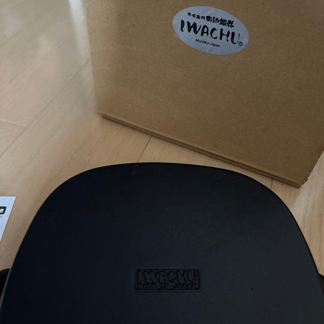 IWACHU 鋳鉄 両手鍋 24cm