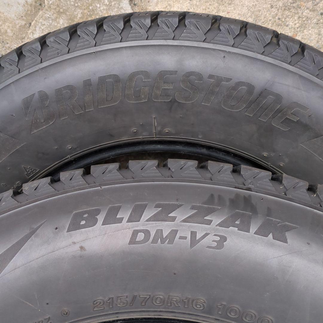 215/70R16 送料込み 2本 BLIZZAK DM-V3