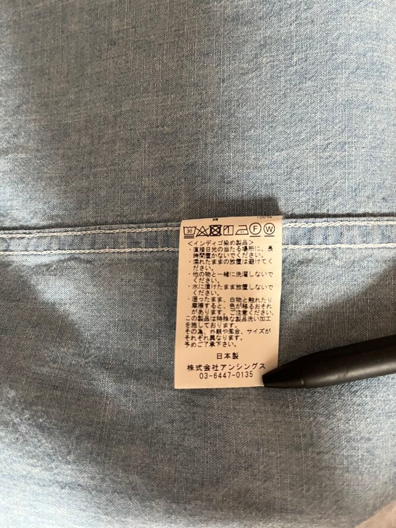 トップス A.PRESSE Washed Chambray Shirt 2