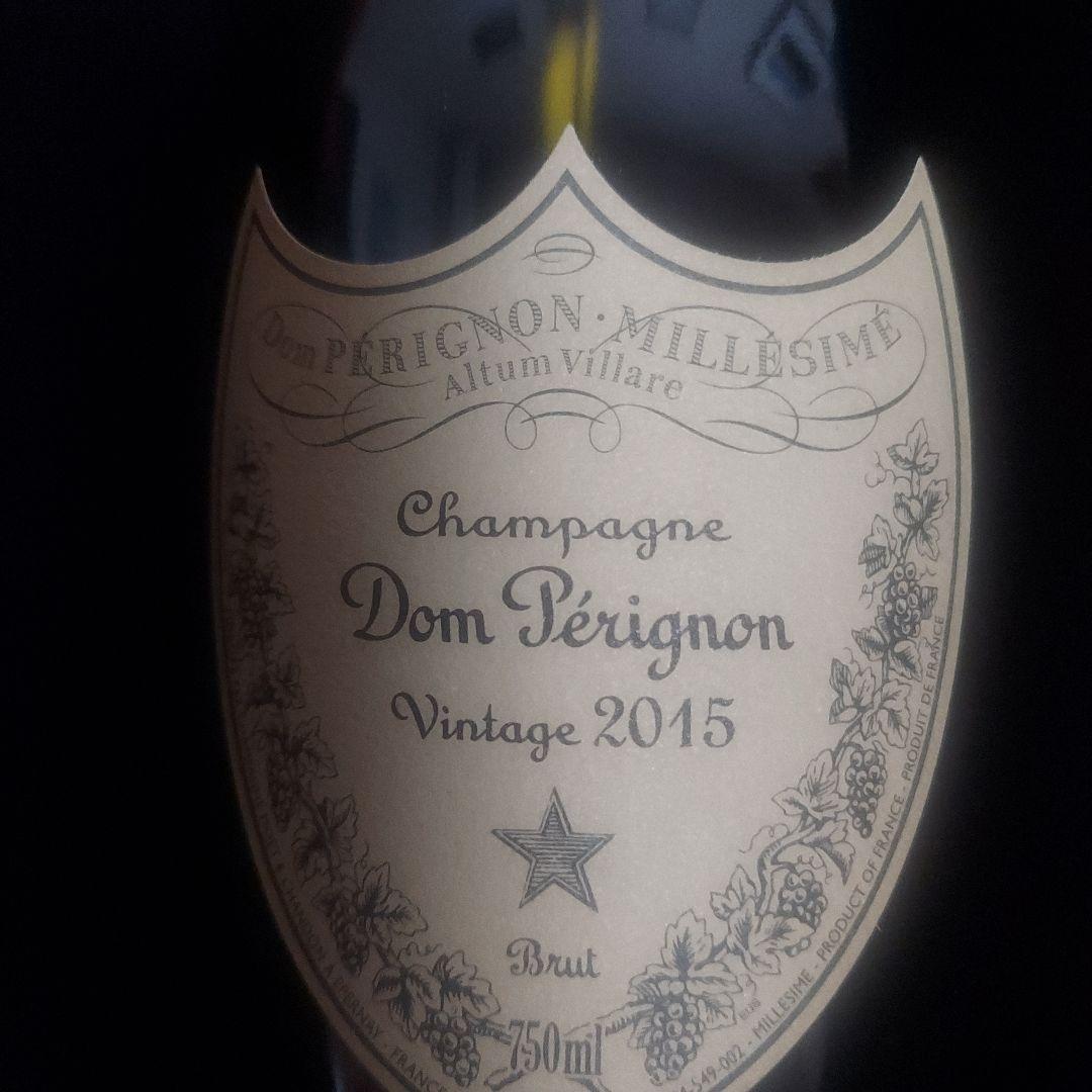 ドン・ペリニヨン　 シャンパン 2015年 750ml　箱入り