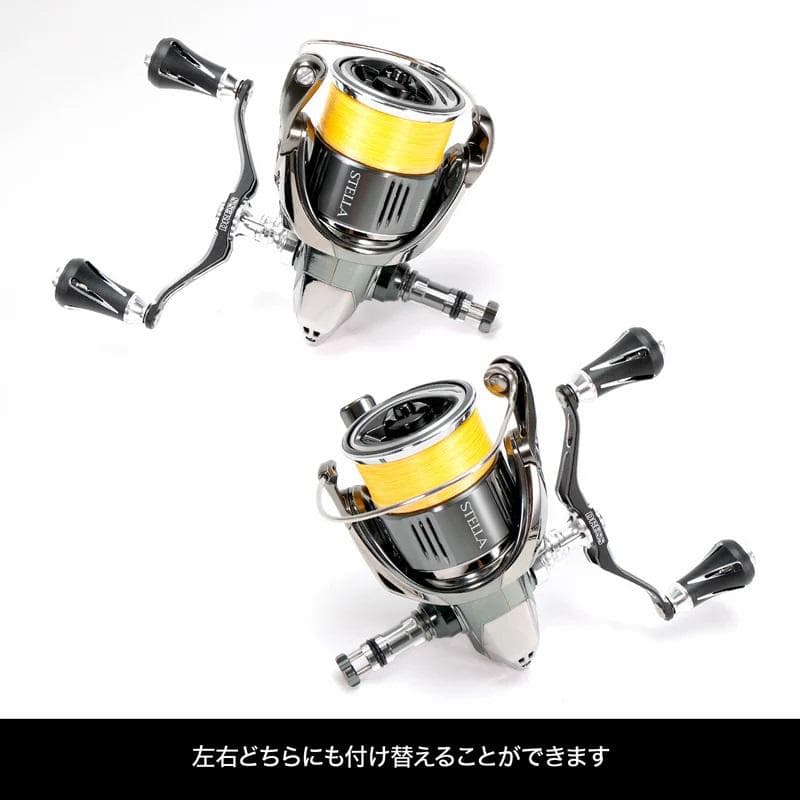ドレス シマノ用 90㎜ レッド ダブルハンドル ヴァーテックス EVO