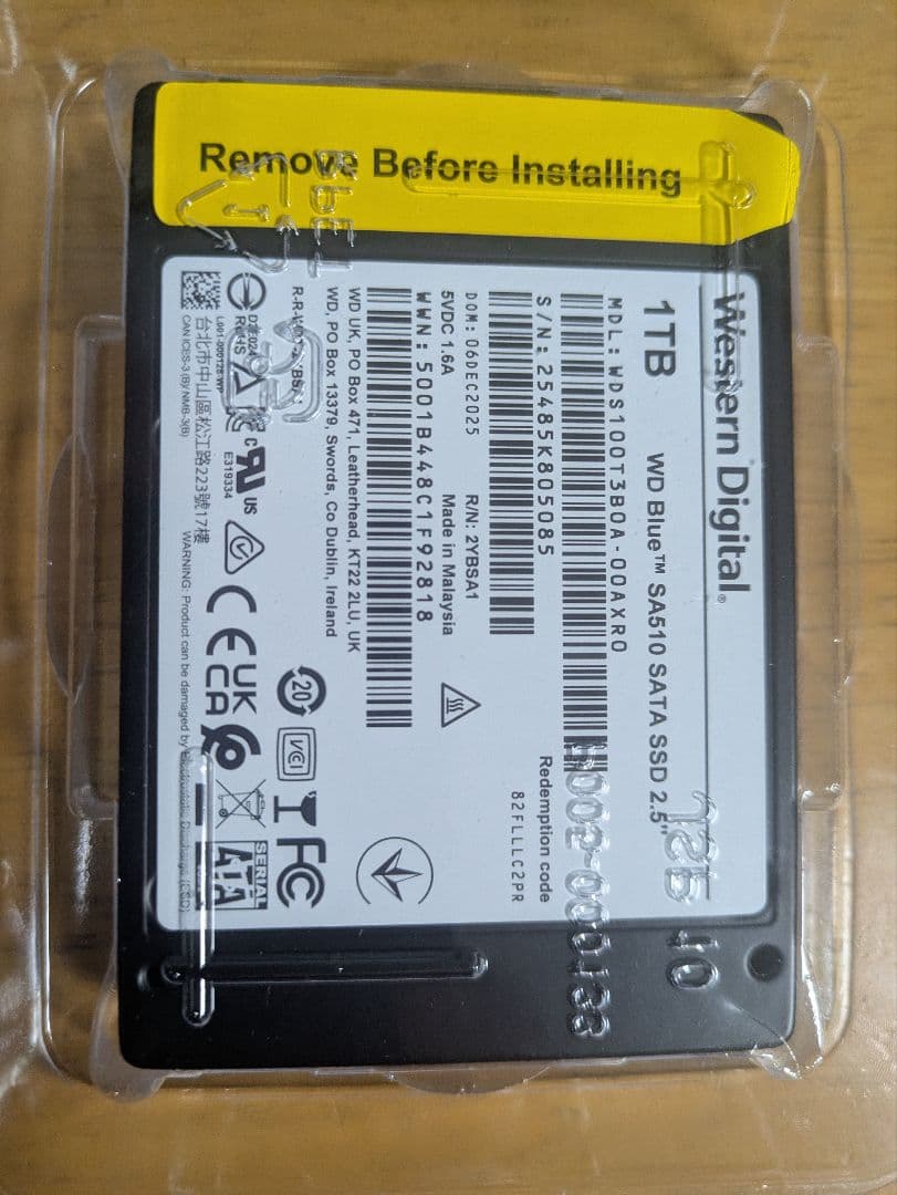 内蔵型SSD WD Blue SATA SSD 1TB SA510