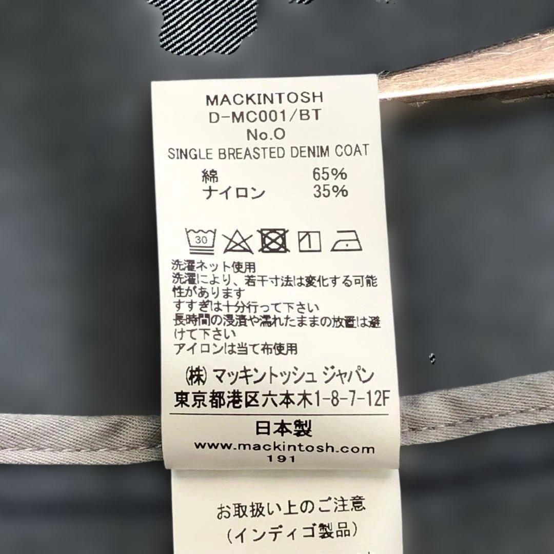 美品/白タグ⭐マッキントッシュ シングルブレストデニムコート 36/S位