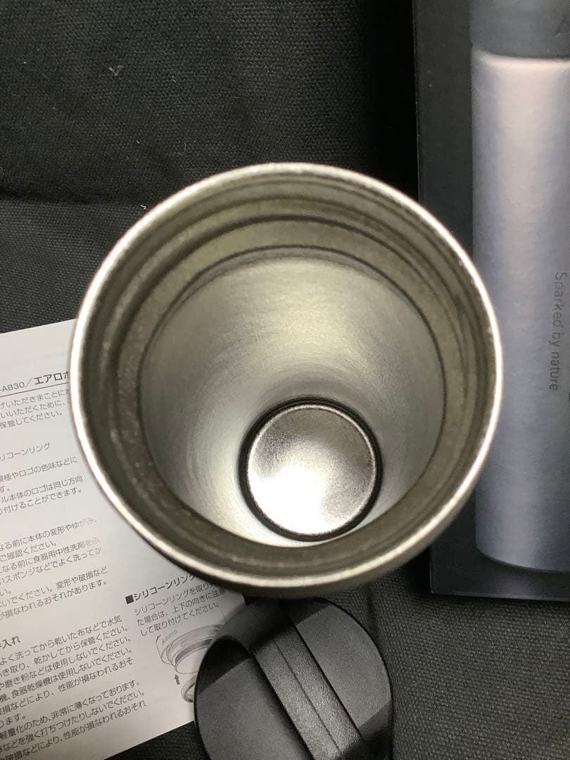SOTO AERO BOTTLE 300 ST-AB30 未使用