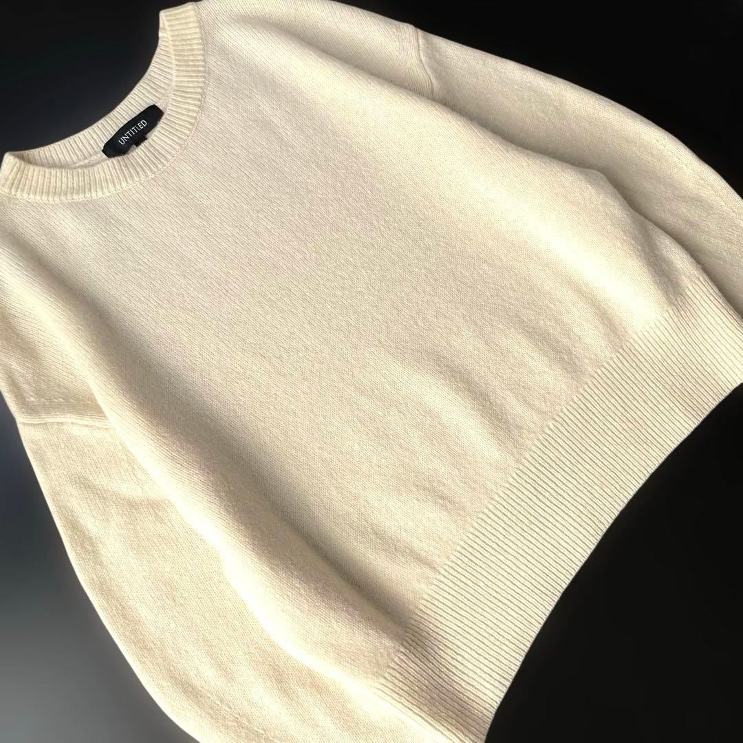【Jおまとめ】アンタイトル ニット ジャーナルスタンダード ニット