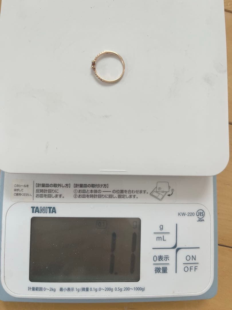 P10PGダイヤモンドハートリング