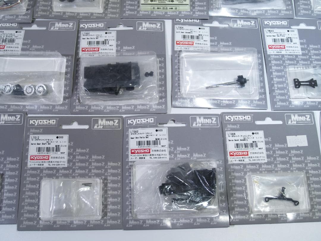 京商ミニッツ リット シャーシ＆ボディセット コペン※スペアパーツ16点付