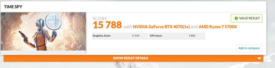 グラフィックボード・グラボ・ビデオカード MSI GeForce RTX 4070 VENTUS 2X 12G OC
