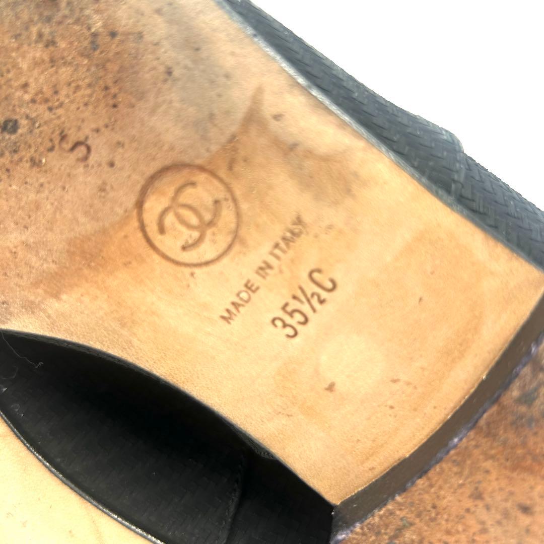 CHANEL シャネル シューズ ファブリック レースアップ 22.5cm