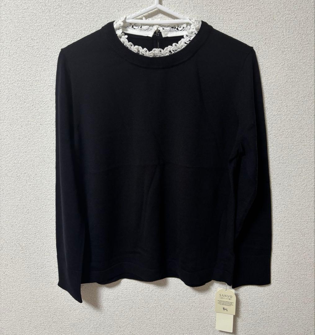【新品】AMACA レース襟ニット ブラック