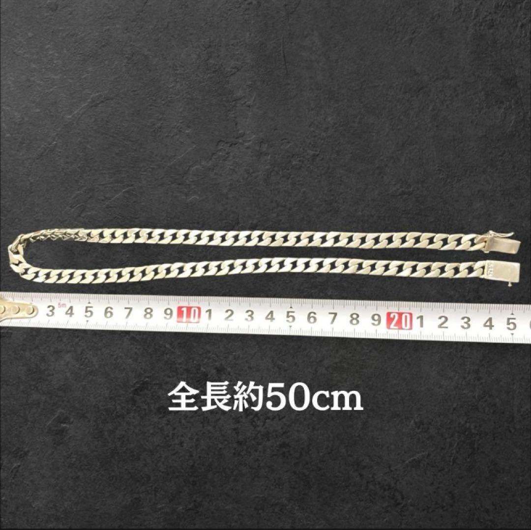 喜平 ネックレス 幅7mm 長さ50cm S925刻印 鑑定書付き