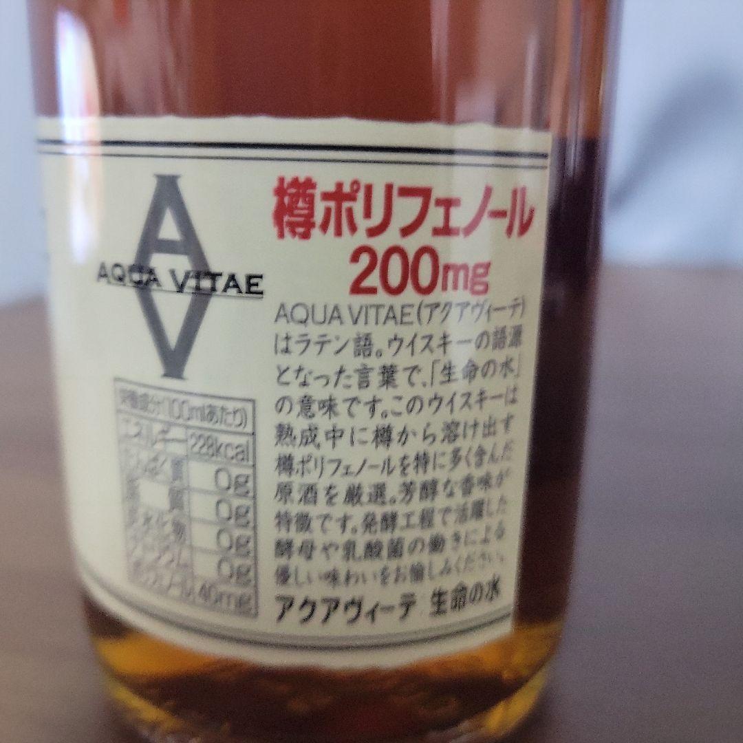 SUNTORY AQUA VITAE ピュアモルトウイスキー　アクアヴィーテ