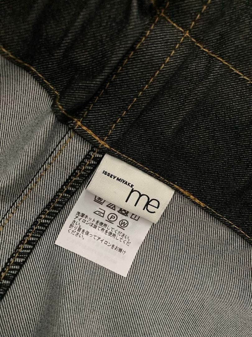 【ISSEY MIYAKE】me ブラックデニムパンツ 日本製 ブラック