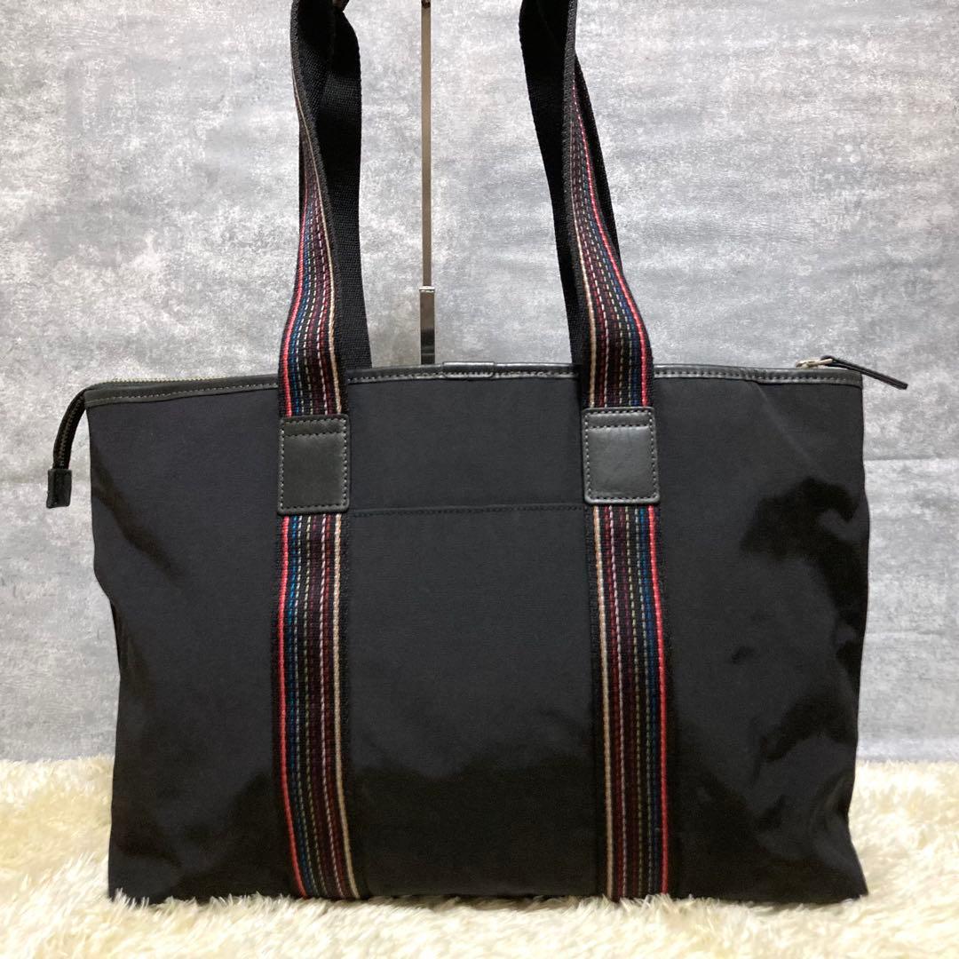 【極美品】ポールスミス トート ナイロン マルチストライプ ブラック 肩掛け