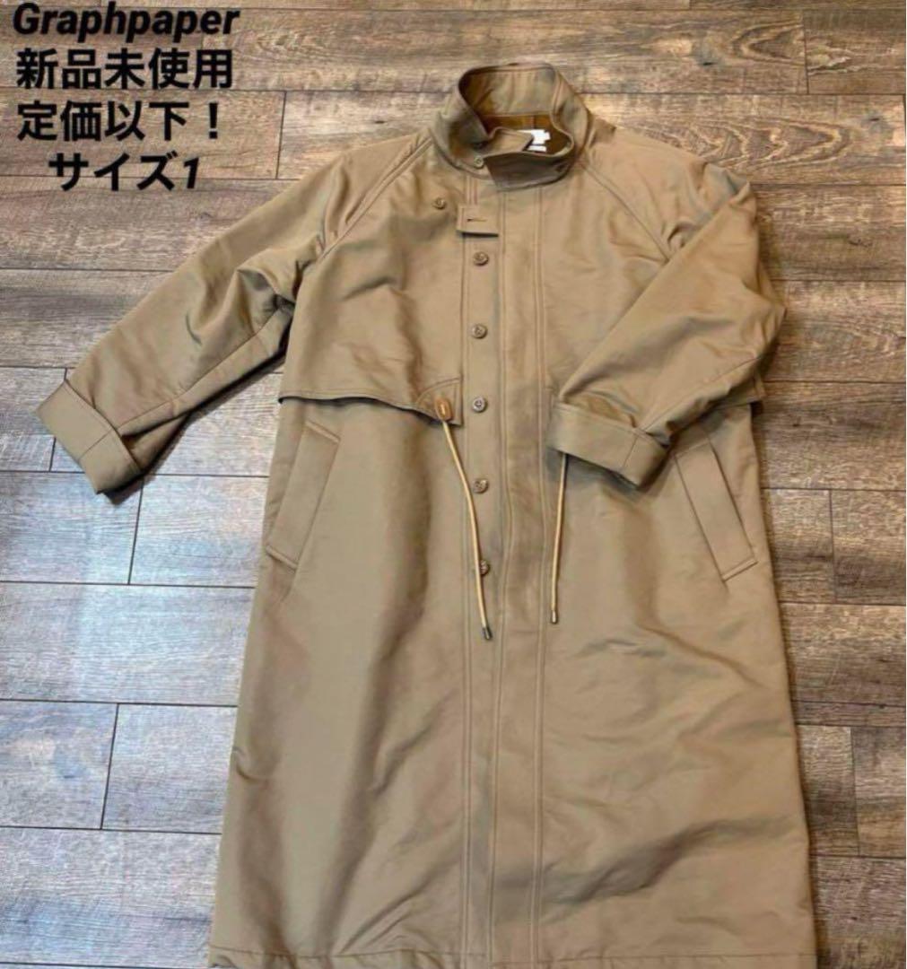 大特価！DOUBLE FACE TWILL STAND COLLAR COAT