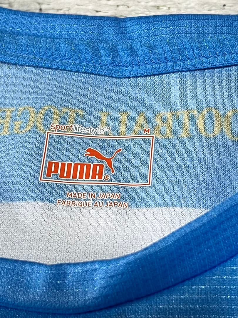 2015 川崎フロンターレ(スタンド完成) 限定ユニフォーム(M) PUMA