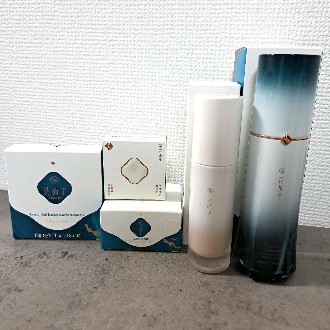 花西子　フローラシス　よろこび限定セット