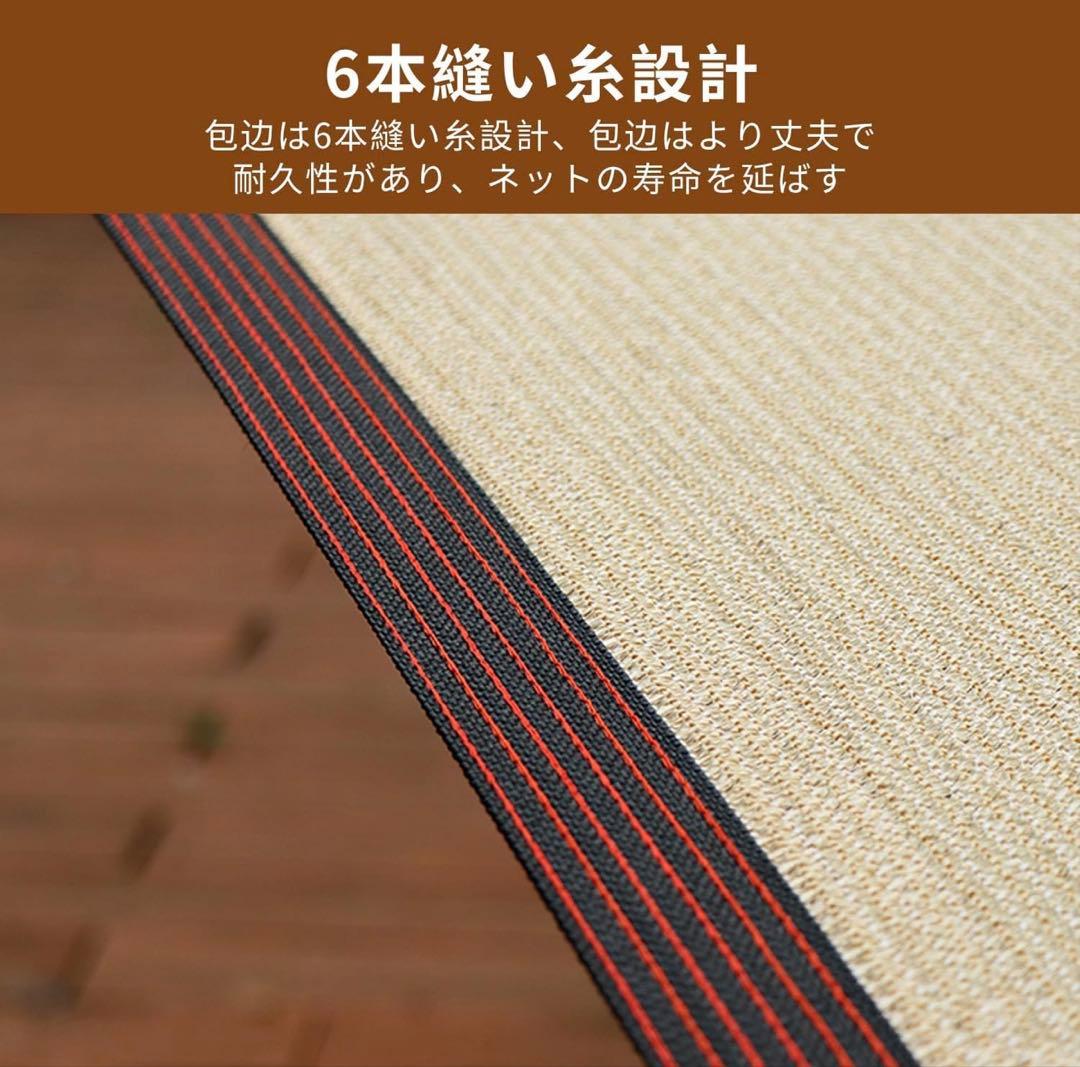 イエロー サンシェード 6M×6M 高密度ポリエチレン