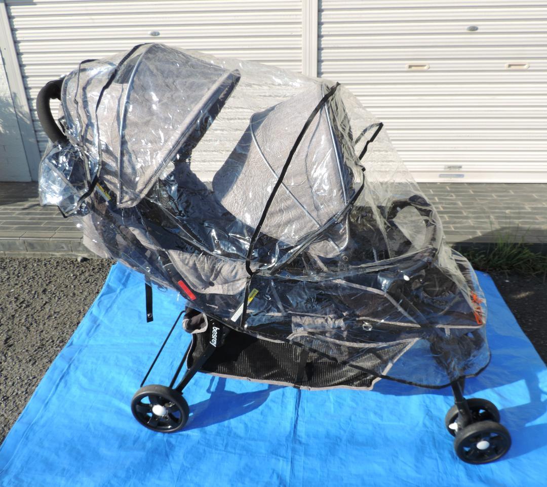 綺麗/besrey二人乗りベビーカー/０～３６カ月/クリーニング済２０２３年購入