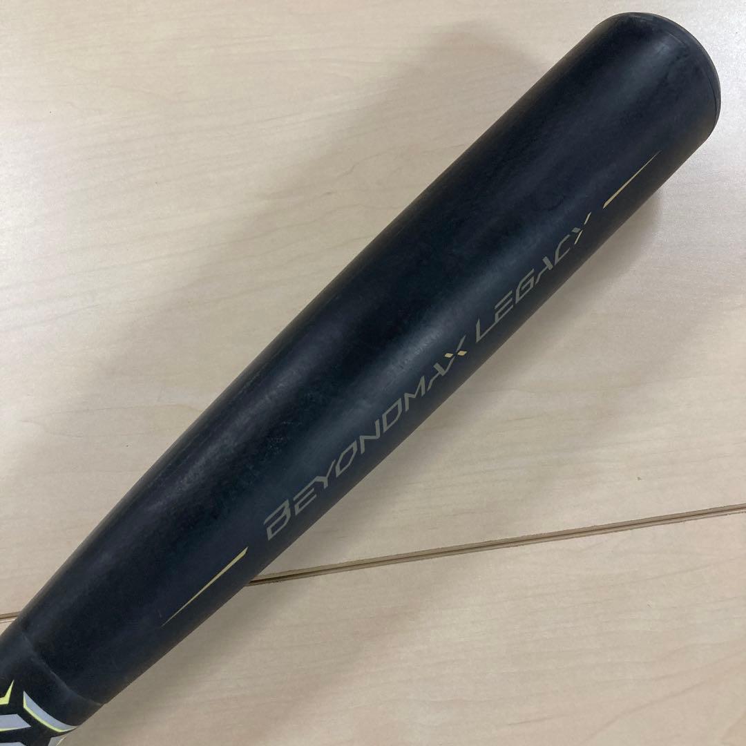 BEYOND MAX LEGACY 軟式バット 83cm 1CJBR164