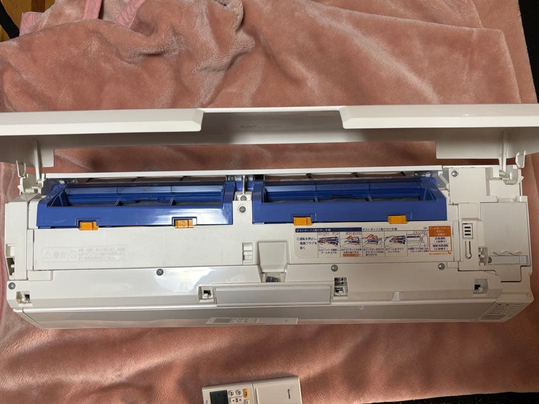 2019年製 富士通ゼネラル ルームエアコン 8畳用 ＊自動掃除