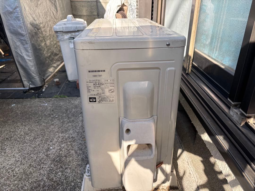 2019年製 富士通ゼネラル ルームエアコン 8畳用 ＊自動掃除