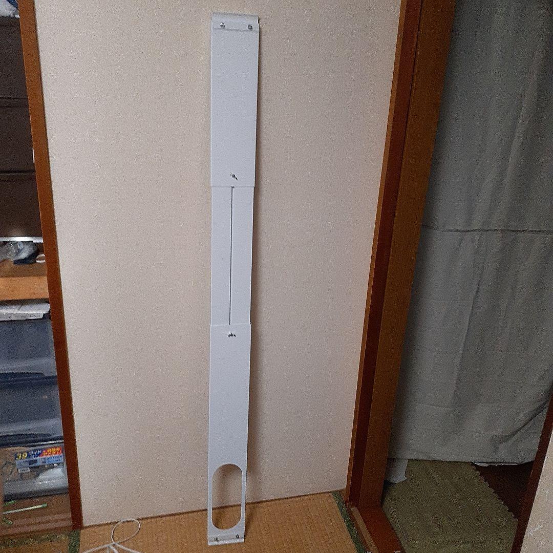 アイリスオーヤマ ポータブルクーラー IPP-2224S