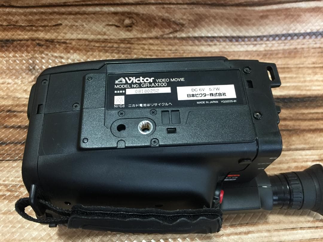 撮影再生ダビングOK　VICTOR　GR-AX100　付属品有　S-VHS-C
