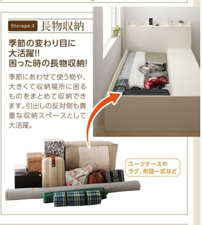 フレームのみ ダブル ５杯収納 チェストベッド ダークブラウン 6-14