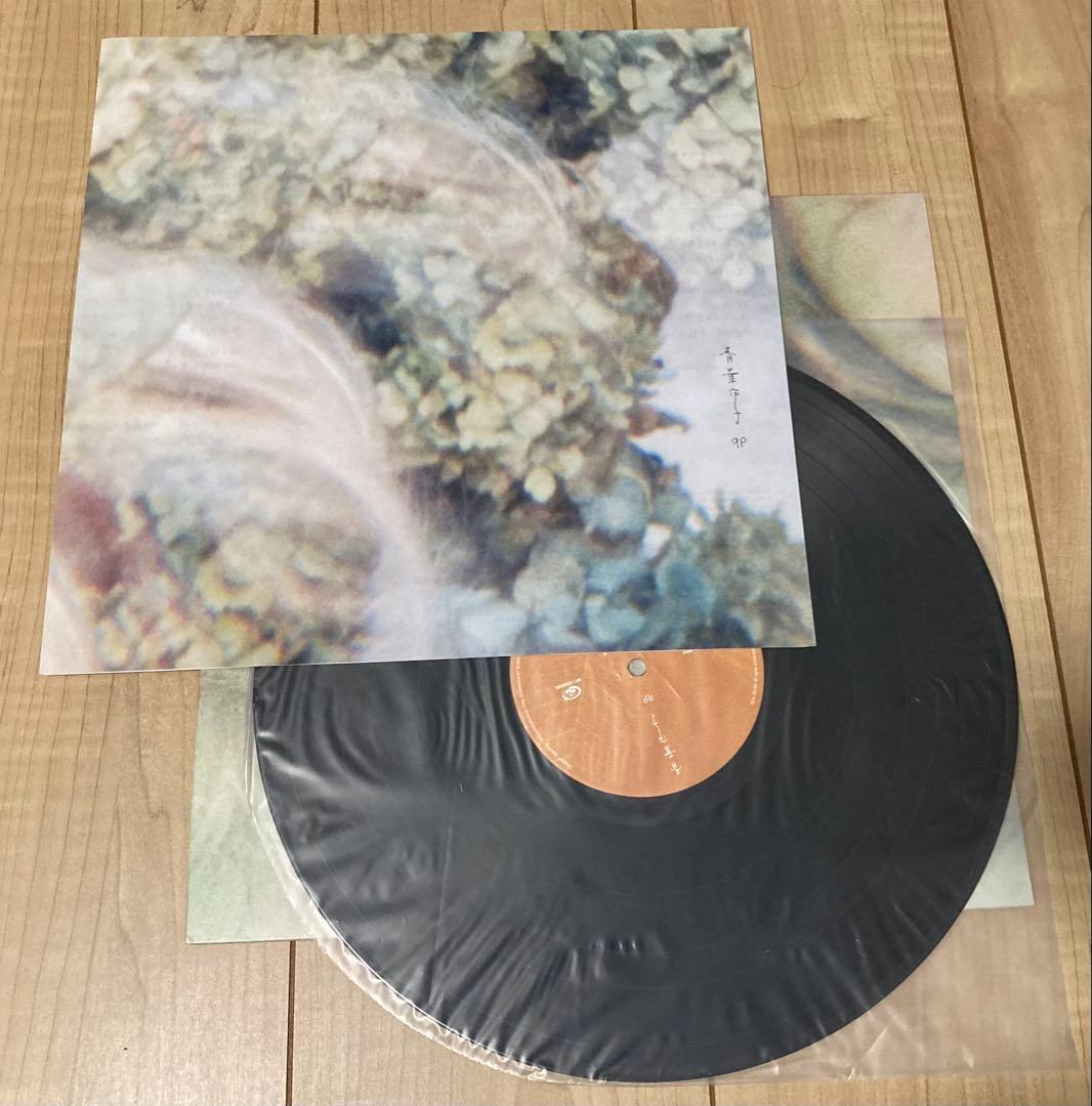 青葉市子 qp レコード アナログ盤