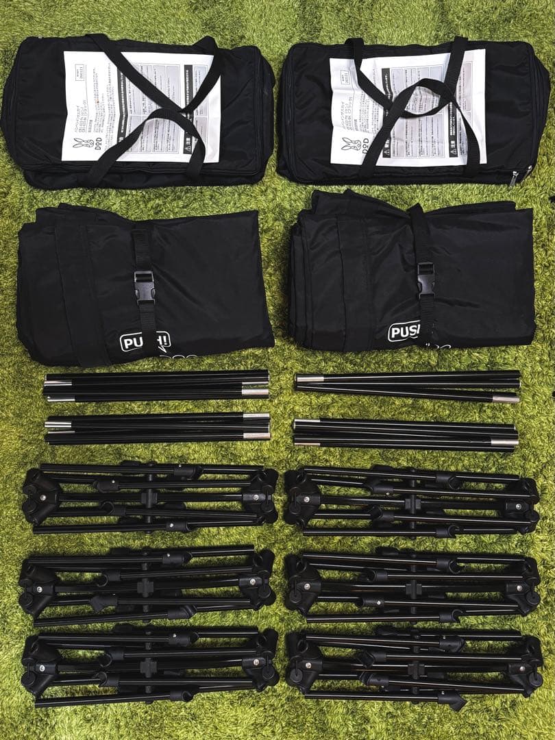 【単品販売】DOD コット ハンペンインザスカイ ブラック 1個