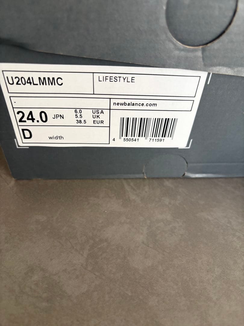 未使用品 New Balance U204LMMC BEIGE 24㎝ 希少