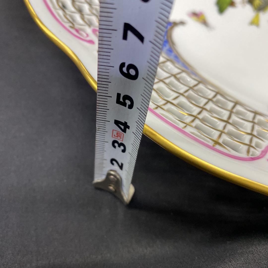値下げ【極美品】HEREND ロスチャイルド　ブルースケール　34cm 飾り皿
