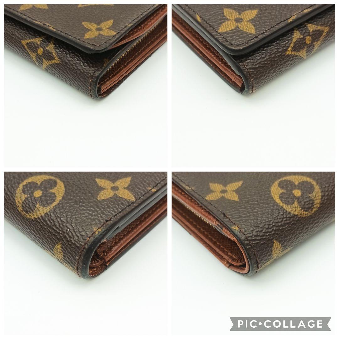 【美品S】ルイヴィトン　モノグラム　ポルトモネビエトレゾール　折り財布