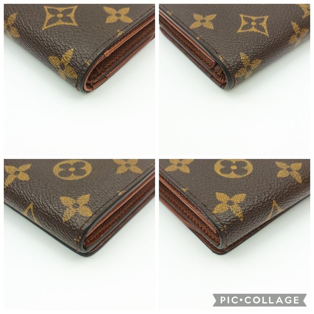 【美品S】ルイヴィトン　モノグラム　ポルトモネビエトレゾール　折り財布