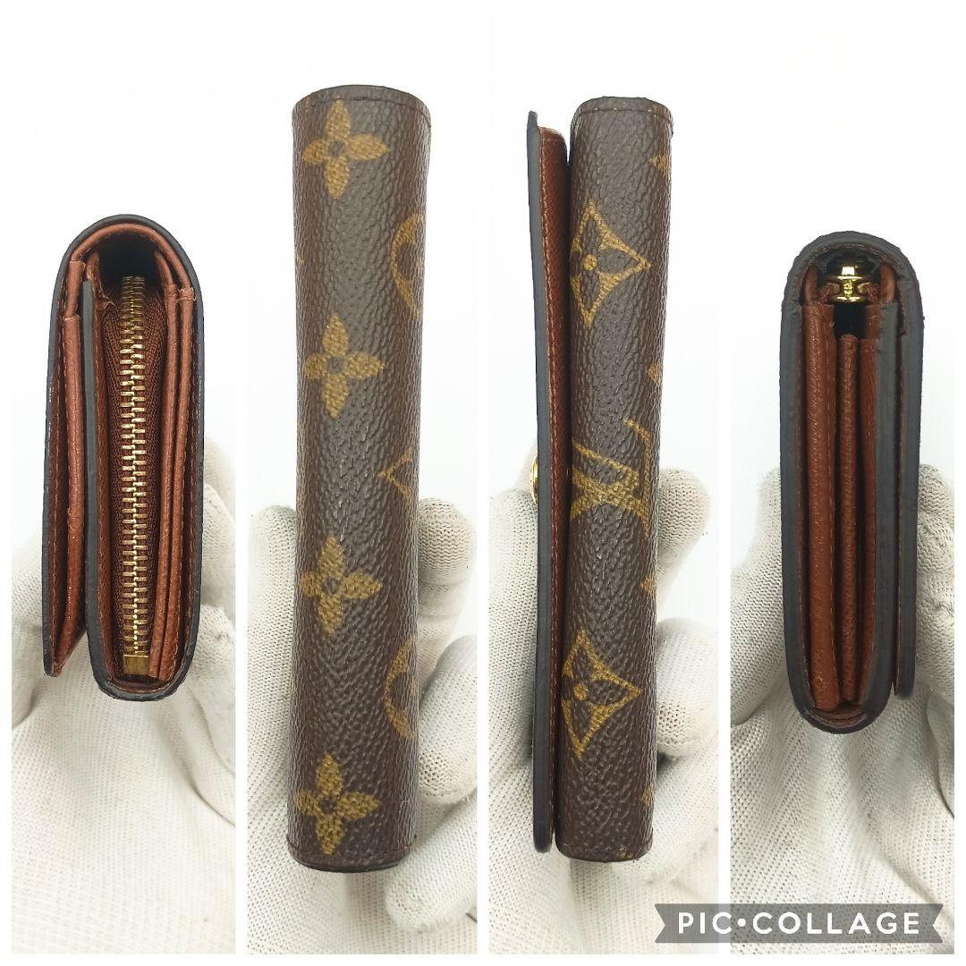 【美品S】ルイヴィトン　モノグラム　ポルトモネビエトレゾール　折り財布